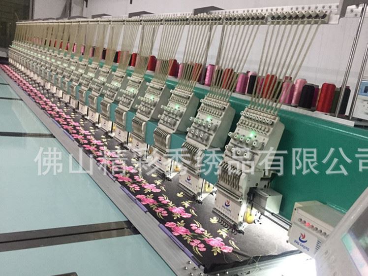 電腦繡花 時尚章仔刺繡補丁布貼卡通圖案廠家直銷刺繡漂亮現貨示例圖8