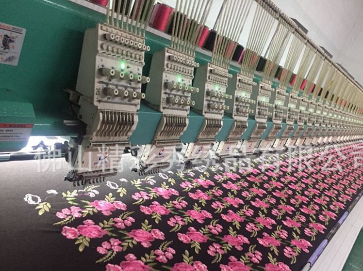 電腦繡花 時尚章仔刺繡補丁布貼卡通圖案廠家直銷刺繡漂亮現貨示例圖9