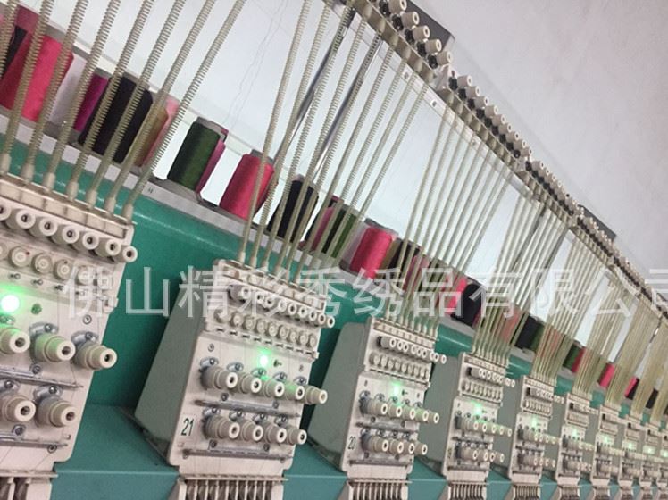 電腦繡花 時尚章仔刺繡補丁布貼卡通圖案廠家直銷刺繡漂亮現貨示例圖10
