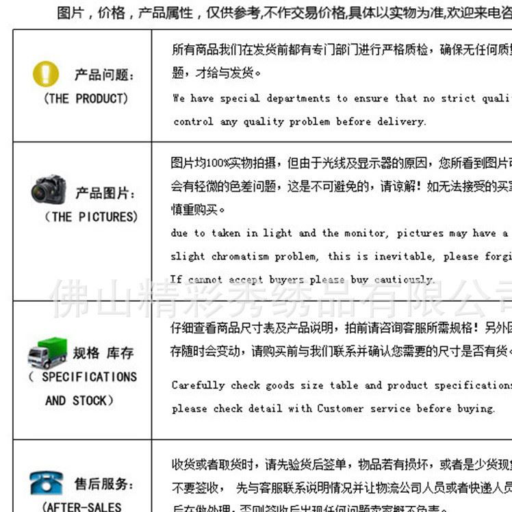 電腦繡花 時尚章仔刺繡補丁布貼卡通圖案廠家直銷刺繡漂亮現貨示例圖11