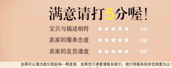 電腦繡花 時尚章仔刺繡補丁布貼卡通圖案廠家直銷刺繡漂亮現貨示例圖12