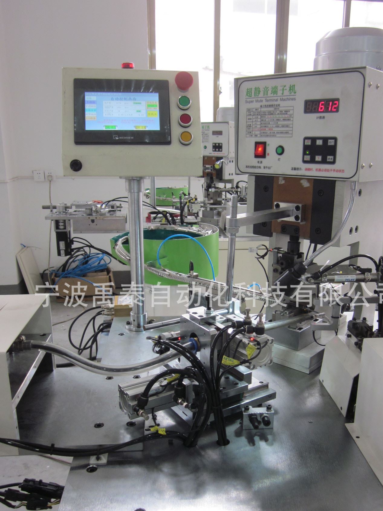 光伏全自動(dòng)剝裁線擰螺帽機(jī) 壓端子一體機(jī)  高效非標(biāo)自動(dòng)化設(shè)備示例圖7