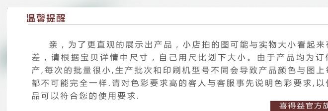 女新手司機專用 磁性車貼個性車貼警示實習(xí)車貼可選反光支持定制示例圖7