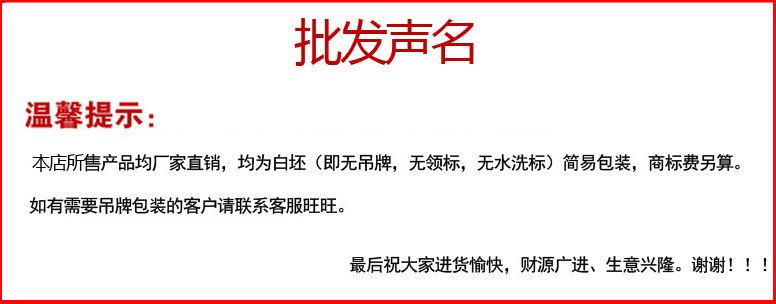 彩凰歐洲站秋冬新款針織衫女裝時尚寬松色長袖中長款圓領上衣潮示例圖1