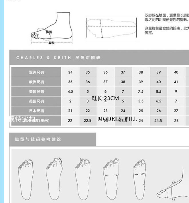 2017春秋季新款女鞋粗跟高跟深口尖頭單鞋女職業(yè)工作鞋 一件代發(fā)示例圖8