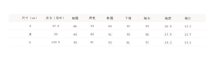 2016冬季新款韓版色雙面呢毛呢外套中長(zhǎng)款呢子大衣女式羊毛示例圖9