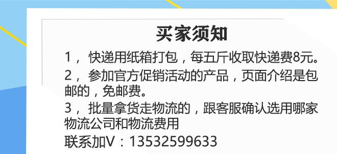 祖名素牛排500g袋 散裝素牛排 素食豆干制品休閑零食小吃特產(chǎn)美食示例圖1