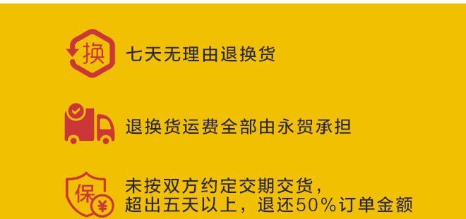 塑料小號(hào)沙錘 小號(hào)兒童樂器 兒童益智類玩具 奧爾夫打擊樂器 永賀示例圖2