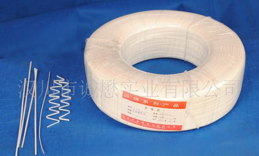 口罩專(zhuān)用鼻梁條示例圖6