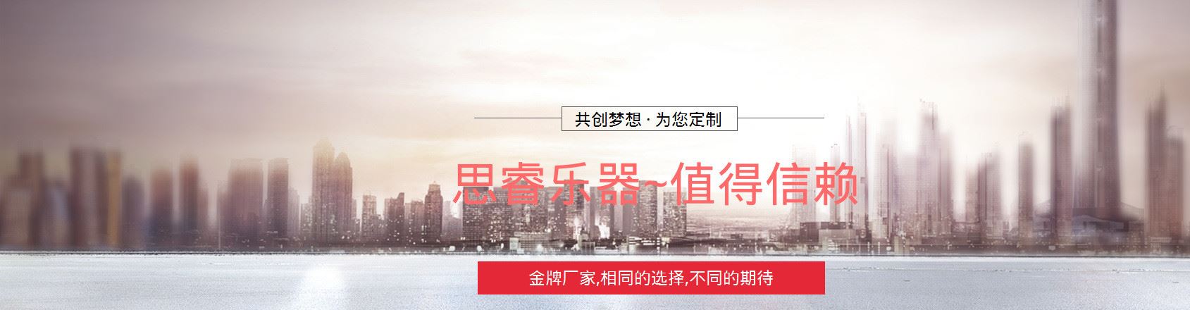 21寸23寸26寸加棉尤克里里包ukulele 烏克麗麗 防水 加棉 吉他包示例圖1