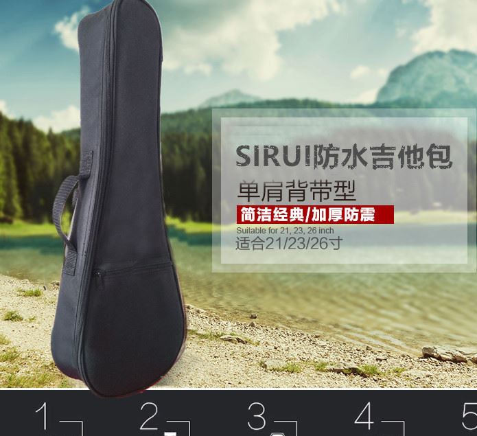 21寸23寸26寸加棉尤克里里包ukulele 烏克麗麗 防水 加棉 吉他包示例圖3