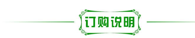 【嵊泗贻贝】厂家批发舟山特产8-10cm鲜活贻贝 全壳贻贝 海虹示例图2