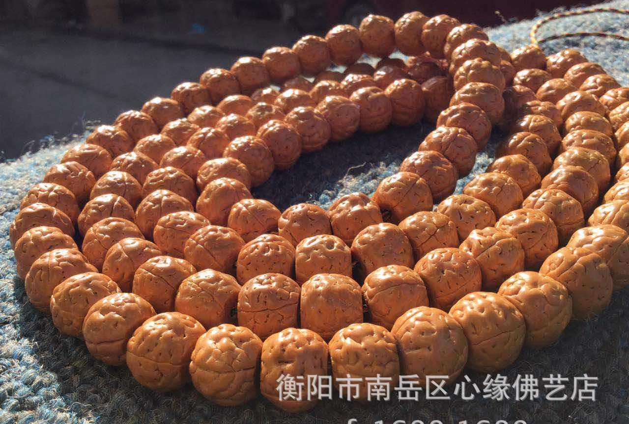 三辨姜黃皮精工藏式大草莓,尺寸10x13mm,鐵籽秒沉 120顆示例圖2