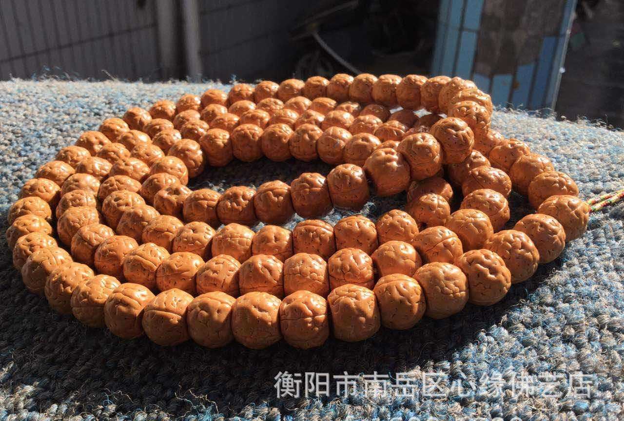 三辨姜黃皮精工藏式大草莓,尺寸10x13mm,鐵籽秒沉 120顆示例圖3