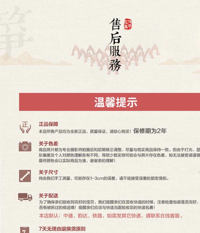 豫音古箏廠家仿紅木日出東方古箏 演奏古箏多圖混批古箏批示例圖12