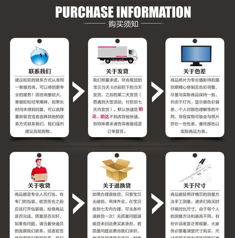 一件代發(fā) 夏季新款通用摩托防曬坐墊 電動(dòng)車坐墊套示例圖27