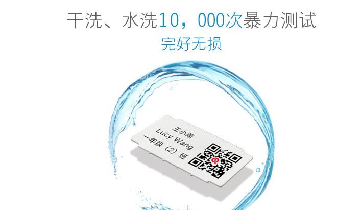 欽家代理分銷樣品訂購 含燙印機 定位貼 樣品冊 產品彩頁示例圖7