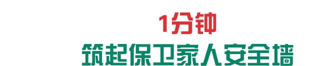 欽家代理分銷樣品訂購 含燙印機 定位貼 樣品冊 產品彩頁示例圖10