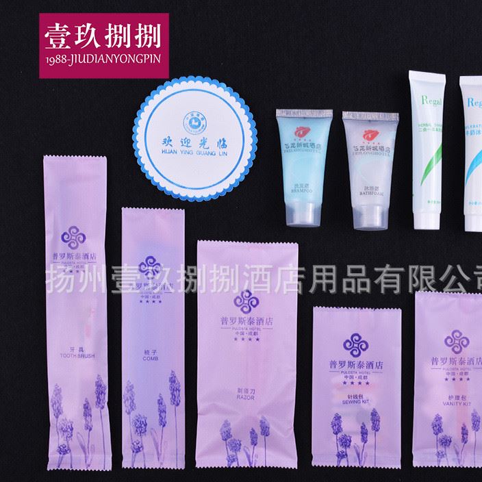 星級酒店賓館客房非一次性環保家用拖鞋麻布加厚拖鞋定制示例圖15