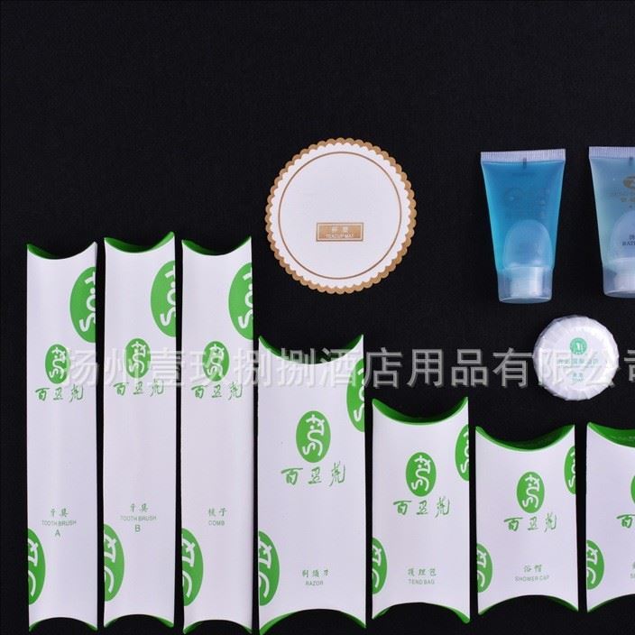 星級酒店賓館客房非一次性環保家用拖鞋麻布加厚拖鞋定制示例圖17