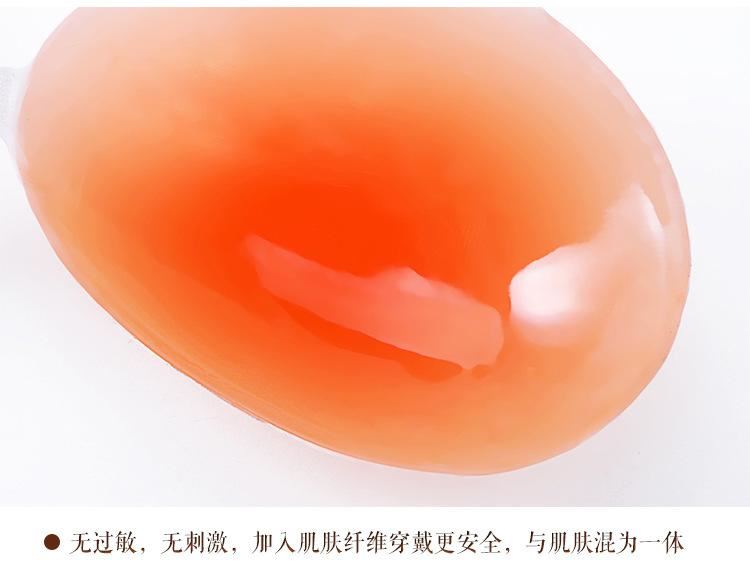 廠家直銷 硅膠文胸 隱形文胸 4倍立體加厚 新款發(fā)泡超輕 乳貼示例圖24