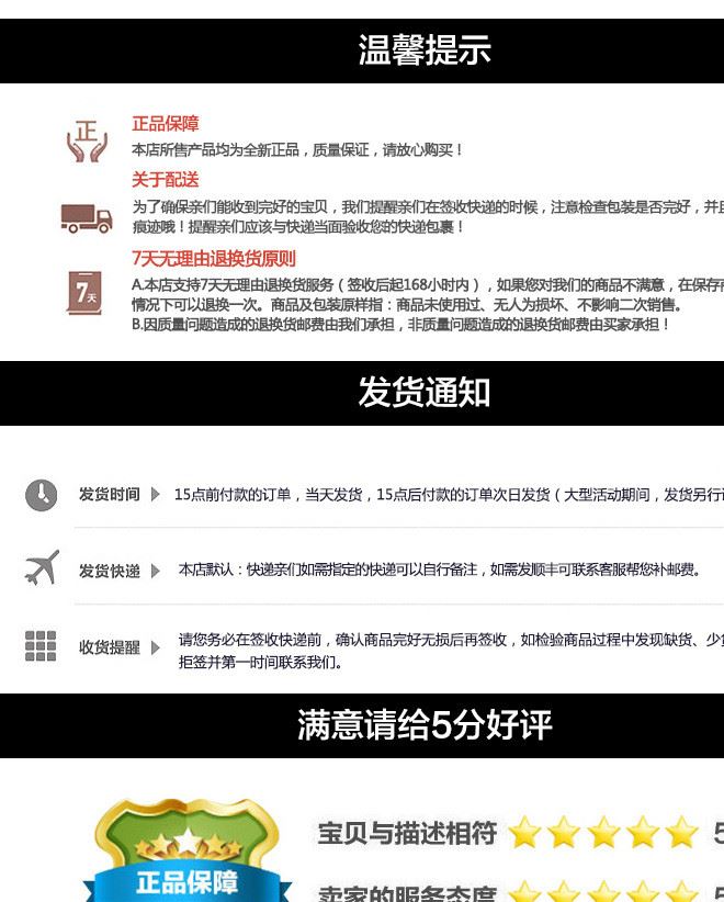 邁豐口罩_11