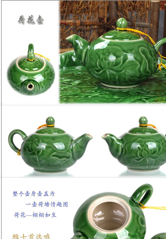 恬瓷泡茶壺茶具整套裝立體浮雕龍旋轉茶盤陶瓷綠色蓋碗功夫小茶杯示例圖4
