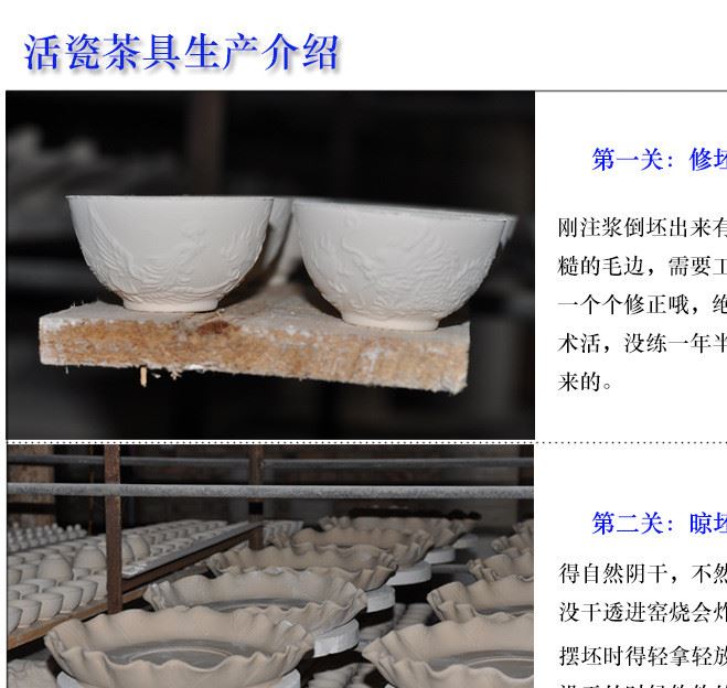 恬瓷泡茶壺茶具整套裝立體浮雕龍旋轉茶盤陶瓷綠色蓋碗功夫小茶杯示例圖10