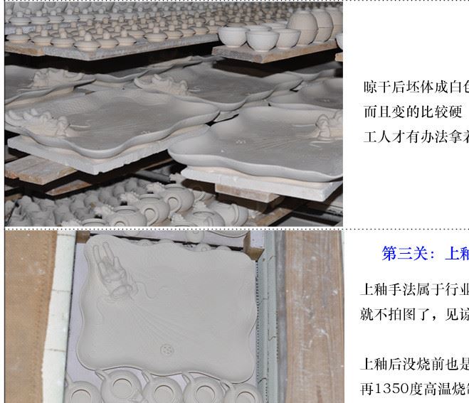 恬瓷泡茶壺茶具整套裝立體浮雕龍旋轉茶盤陶瓷綠色蓋碗功夫小茶杯示例圖11