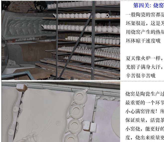 恬瓷泡茶壺茶具整套裝立體浮雕龍旋轉茶盤陶瓷綠色蓋碗功夫小茶杯示例圖12