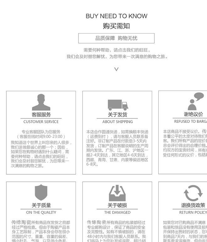 恬瓷泡茶壺茶具整套裝立體浮雕龍旋轉茶盤陶瓷綠色蓋碗功夫小茶杯示例圖13