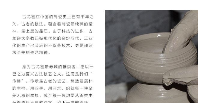 恬瓷泡茶壺茶具整套裝立體浮雕龍旋轉茶盤陶瓷綠色蓋碗功夫小茶杯示例圖15