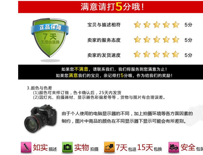 緞面MOSS錦滌磨絲斜紋桃皮絨 玩具磨毛棉衣羽絨服面料現(xiàn)貨示例圖7