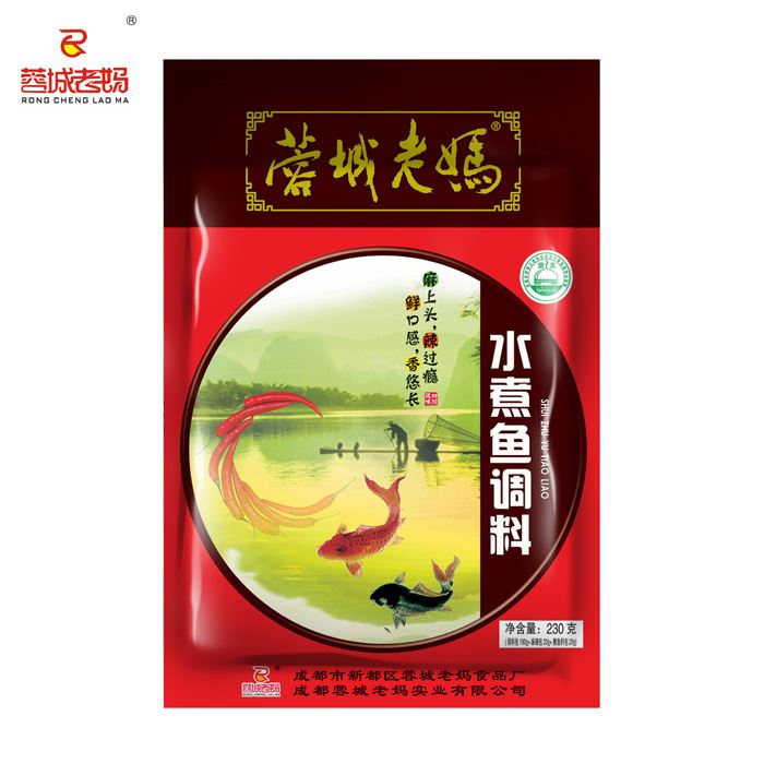 蓉城老媽四川水煮魚調料煮魚調料家庭裝批發零售230gx40袋/件示例圖2