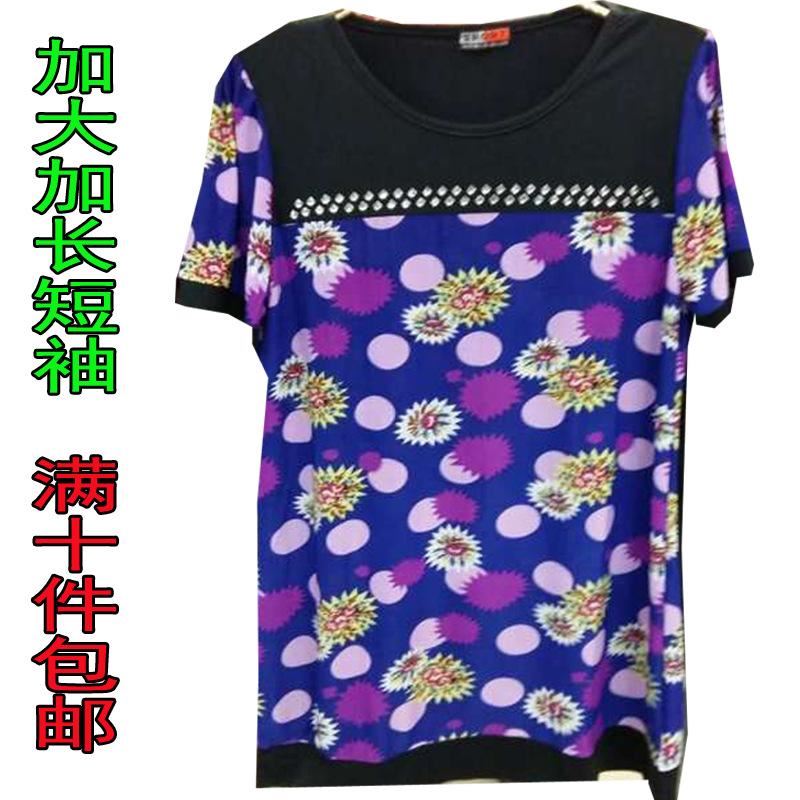 廠家直銷新款夏裝中老年女裝短袖批發(fā) 夏天中年人服裝媽媽裝大碼示例圖1