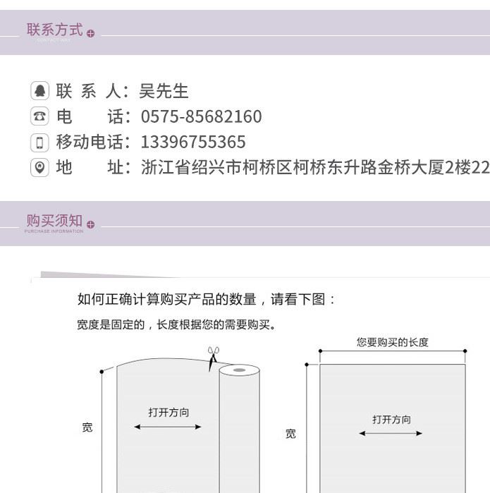 20%羊毛80%化纖人字呢面料 秋冬精紡魚骨紋大衣外套毛呢毛紡面料示例圖18