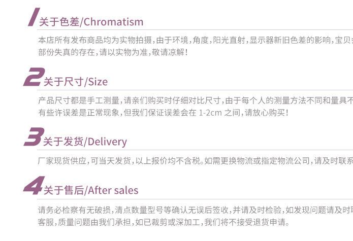 40支全棉襯衫條紋面料 色織布襯衫布襯衣面料薄款現(xiàn)貨廠家直銷示例圖16