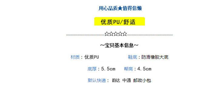 春季新款白搭透氣運動鞋女韓版小白鞋跑步平底休閑學生旅游鞋潮示例圖1