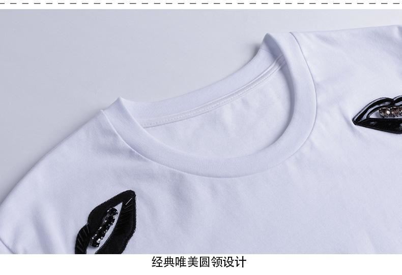 2016新品短袖T恤女夏季圓領(lǐng)修身嘴唇燙鉆印花學(xué)院風(fēng)短款棉上衣示例圖13