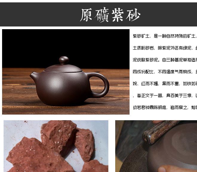 紫砂套裝_04