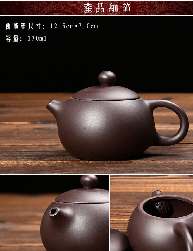 紫砂套裝_05