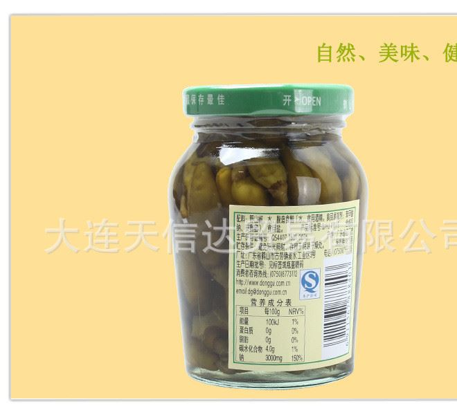 批發(fā)零售 東古野山椒180g 食醋泡制 雞爪泡椒 無防腐劑示例圖3