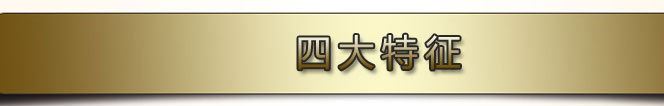 批發(fā)銷售大閘蟹禮盒 活螃蟹現(xiàn)貨發(fā)售 母蟹3兩 公蟹4兩 8只裝包郵示例圖2