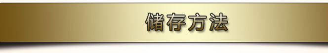 批發(fā)銷售大閘蟹禮盒 活螃蟹現(xiàn)貨發(fā)售 母蟹3兩 公蟹4兩 8只裝包郵示例圖4