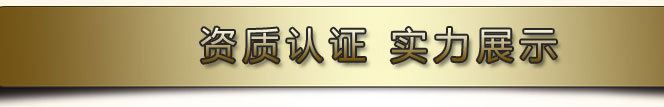 批發(fā)銷售大閘蟹禮盒 活螃蟹現(xiàn)貨發(fā)售 母蟹3兩 公蟹4兩 8只裝包郵示例圖21