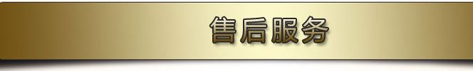 批發(fā)銷售大閘蟹禮盒 活螃蟹現(xiàn)貨發(fā)售 母蟹3兩 公蟹4兩 8只裝包郵示例圖23