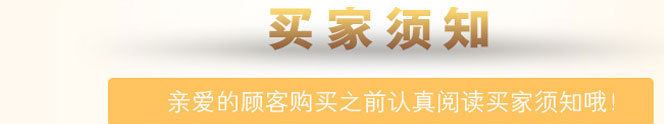 批發(fā)銷售大閘蟹禮盒 活螃蟹現(xiàn)貨發(fā)售 母蟹3兩 公蟹4兩 8只裝包郵示例圖24