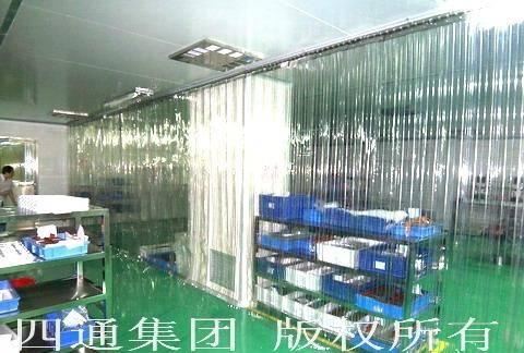 广州四通PVC软门帘、防蚊虫橘黄色胶帘、软帘 厂家直销示例图2