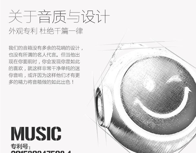 防摔早教兒童胎教藍牙音箱手機插卡防水迷你低音炮音響外放包郵示例圖10