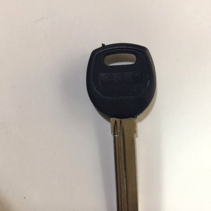 [B293]膠百利  鑰匙胚子 防盜門鑰匙 塑料AB鑰匙示例圖2